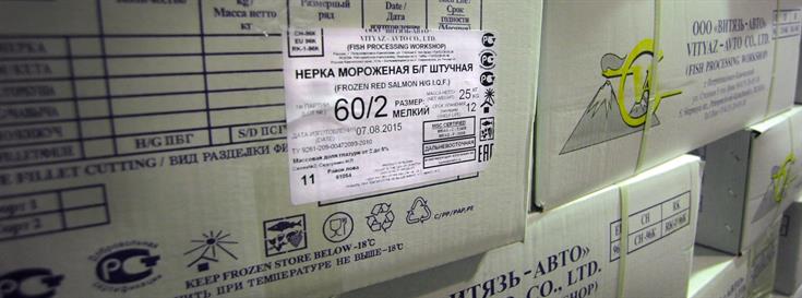 Russian salmon and the growing sustainable seafood market